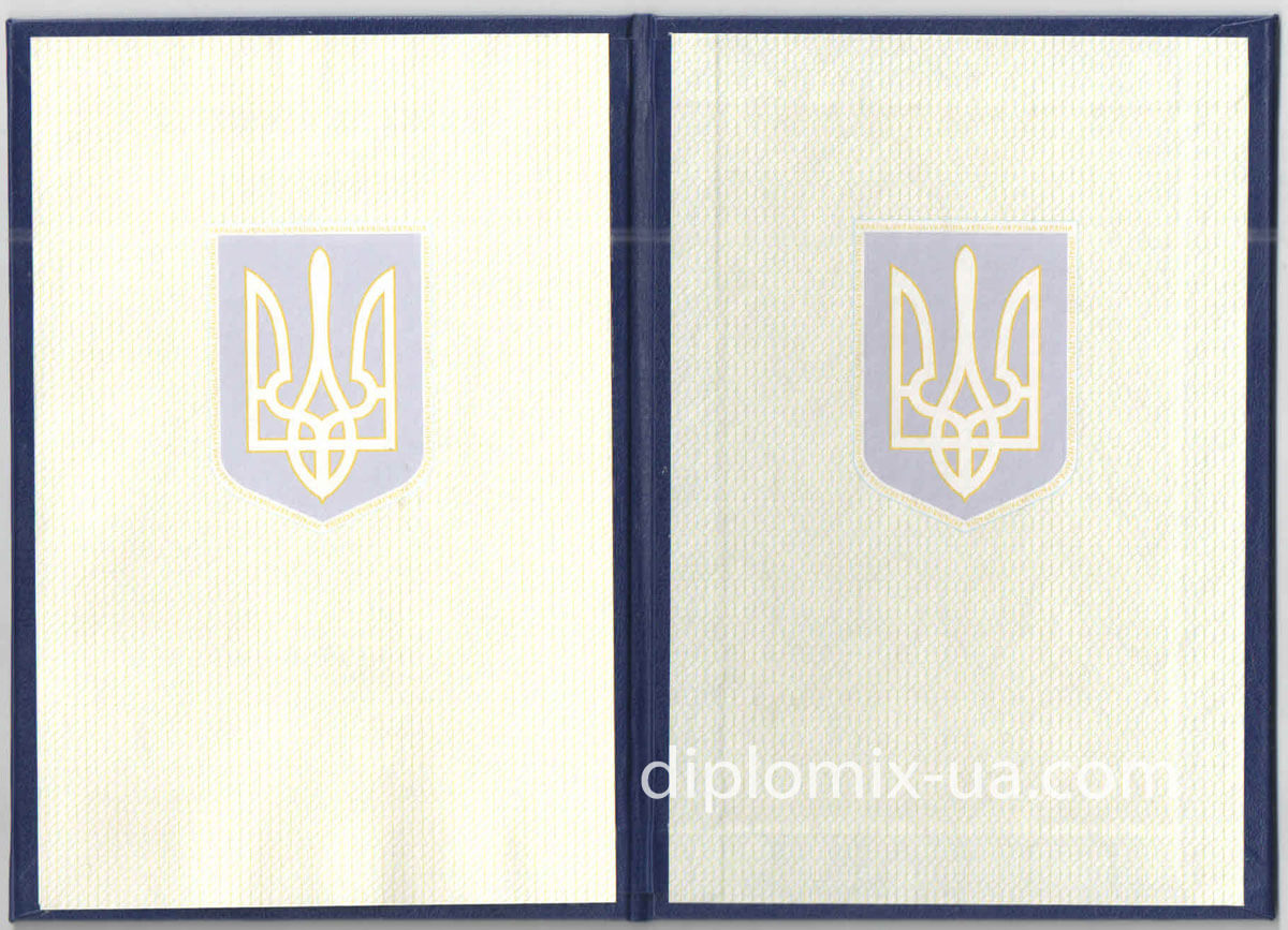 Магистр для иностранных граждан Украина обложка
